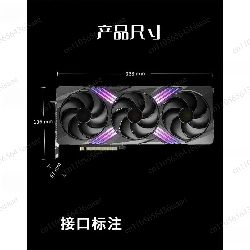 RTX 4070 Ti SUPER 16GB Grafisc - Rtx 4070 Ti Super 16Gb recensie en prijs